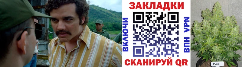 Наркошоп купить ГАШ  АМФЕТАМИН  Галлюциногенные грибы  Меф мяу мяу  Конопля  COCAIN  Пыть-Ях