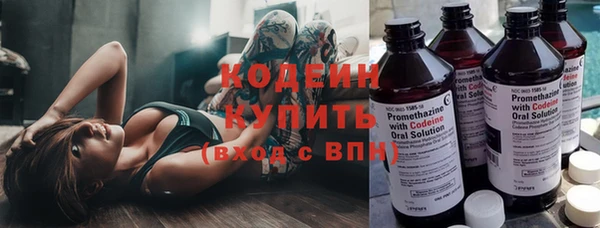 дурь Горно-Алтайск