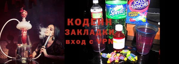 дмт Горняк