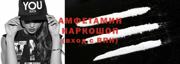 дмт Горняк