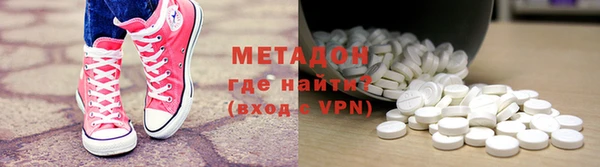 дурь Горно-Алтайск
