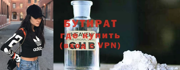 дмт Горняк
