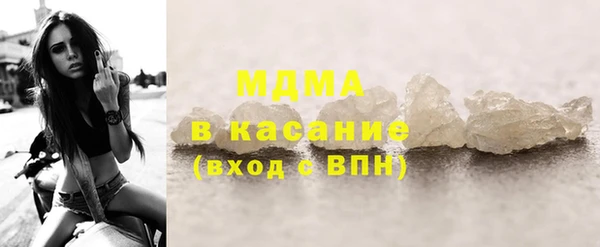 дурь Горно-Алтайск
