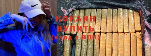 дурь Горно-Алтайск