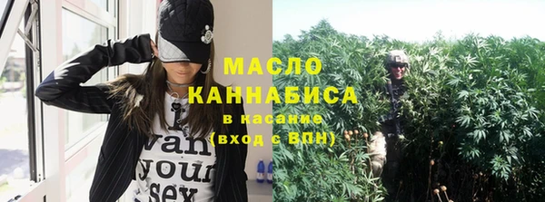 дурь Горно-Алтайск