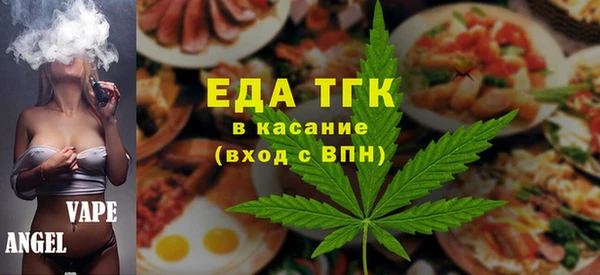 дурь Горно-Алтайск